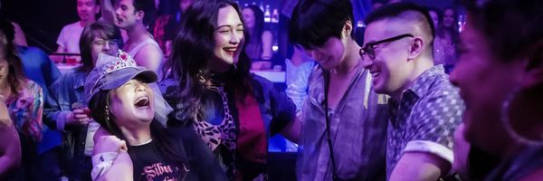 The Wedding Banquet